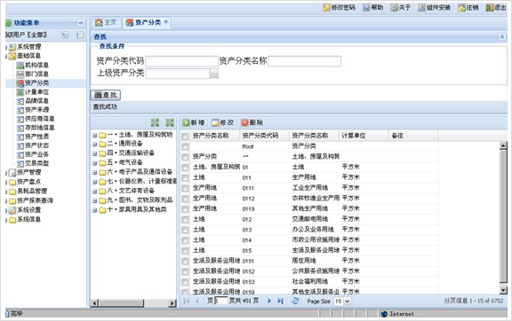 balilan.com#eam-Balilan-1-072.png balilan.com#eam-Balilan-1-072.png